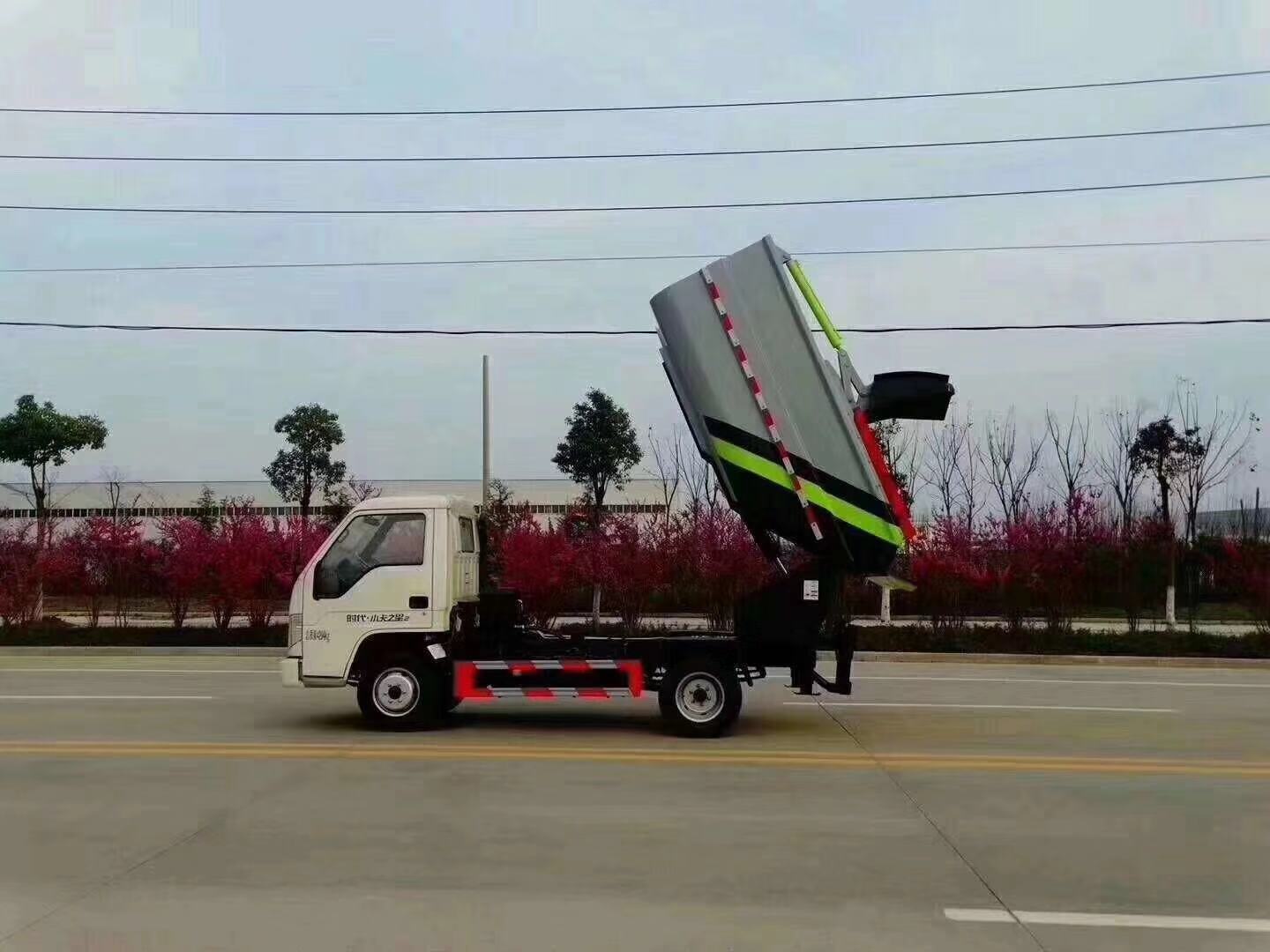 后裝式（掛桶）自裝卸式垃圾車(chē)
