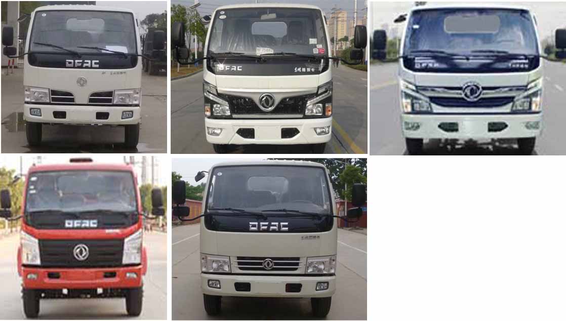 國六東風(fēng)5方壓縮式垃圾車