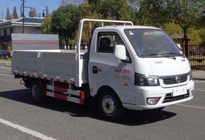 東風(fēng)國六桶裝垃圾運(yùn)輸車|桶裝垃圾分類運(yùn)輸車