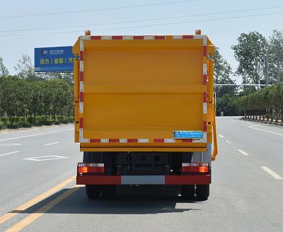 國(guó)六東風(fēng)（5方）自裝卸式垃圾車
