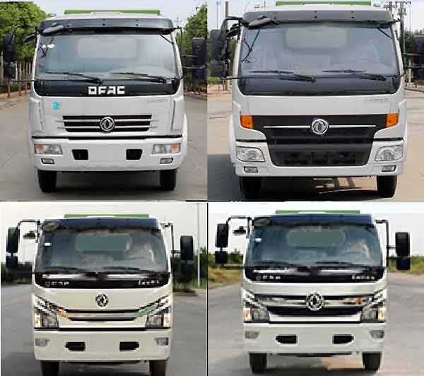 國(guó)六(7)方掛桶式垃圾車