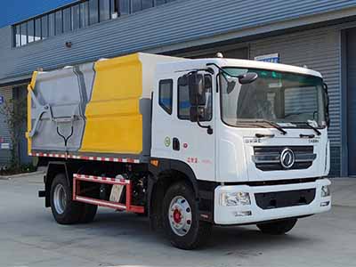 對接式垃圾車--壓縮站專用配套垃圾轉(zhuǎn)運(yùn)車