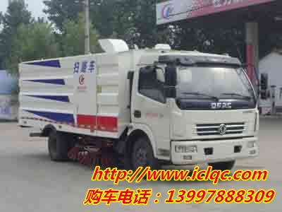 1568939721115170.jpg CLW5081TSLD5型掃路車1.jpg