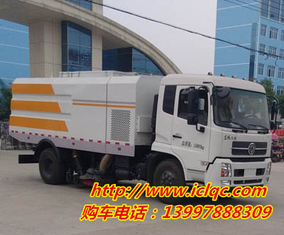 1568939749102880.jpg CLW5162TSLD5型掃路車1.jpg