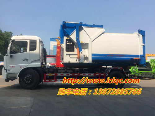 1598579205351010.jpg IMG_3536.jpg