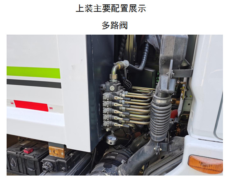 1639966813969118.jpg 微信圖片_20211220101510_副本.jpg