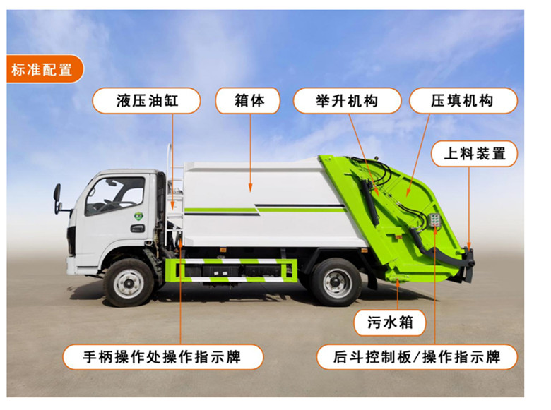 1639966843807620.jpg 微信圖片_20211220101536_副本.jpg