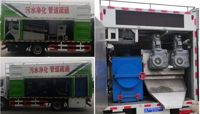 1645759901334443.jpg CLW5120TWJ6HL型吸污凈化車3_副本.jpg