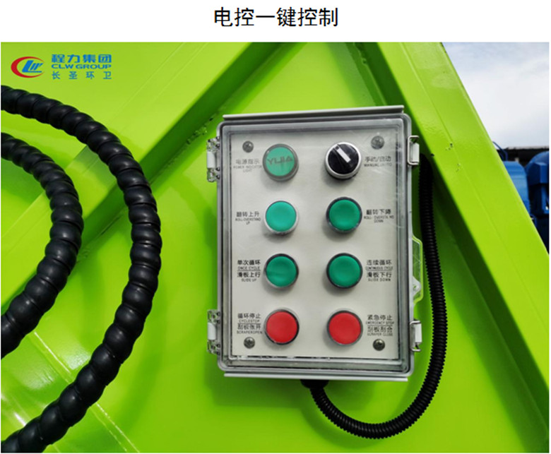 1647914579412244.jpg 微信圖片_20220322095905_副本.jpg