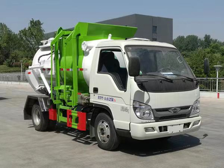 1696731768290249.jpg 微信圖片_20231008101923_副本.jpg