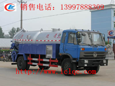 東風(fēng)145高壓清洗吸污兩用車