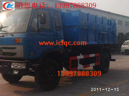 東風(fēng)145對接式多功能車廂可卸式垃圾車
