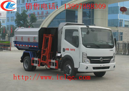 東風(fēng)凱普特掛桶式垃圾車