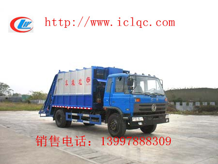 東風153壓縮式垃圾車