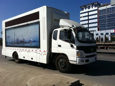  福田L(fēng)ED宣傳車（廂長(zhǎng)6.2米）