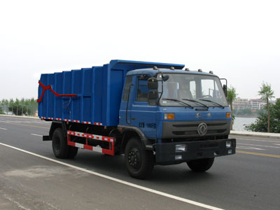 東風(fēng)153壓縮式對接垃圾車